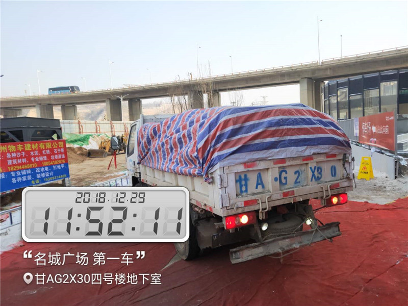 微信图片_20181230093148.jpg