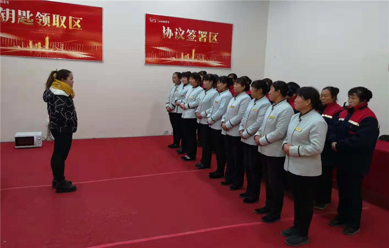 微信图片_20181211165019.jpg