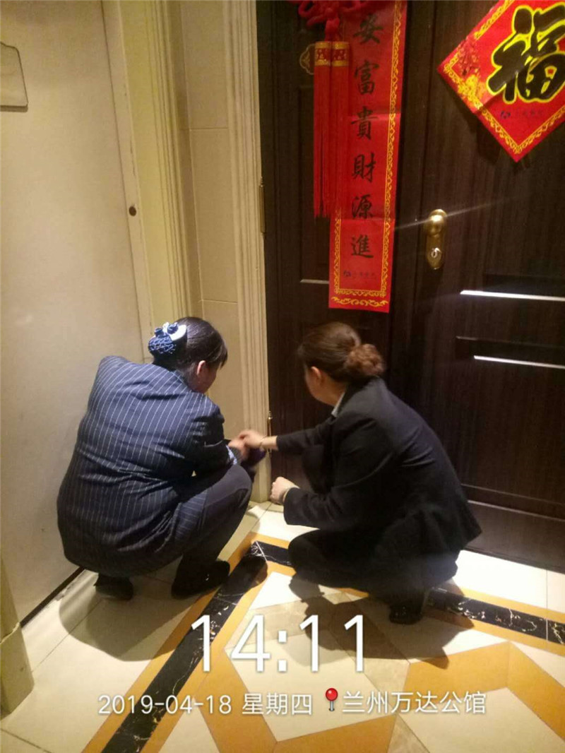 微信图片_20190424171652.jpg