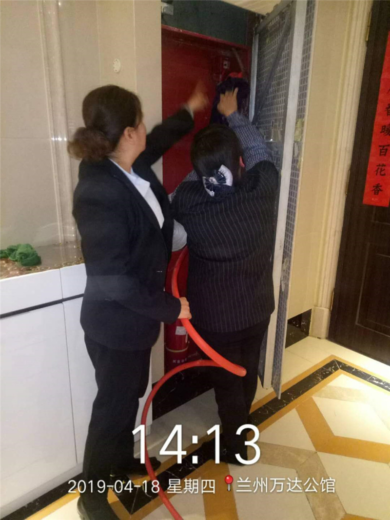 微信图片_20190424171649.jpg