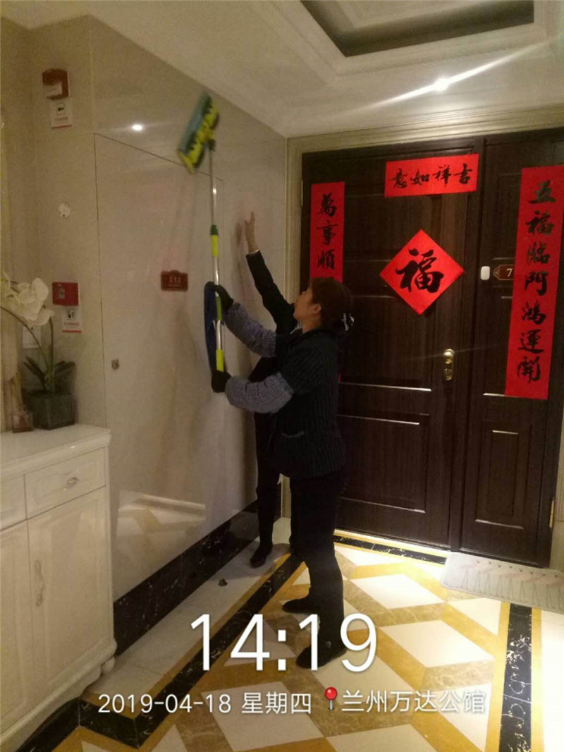 微信图片_20190424171646.jpg