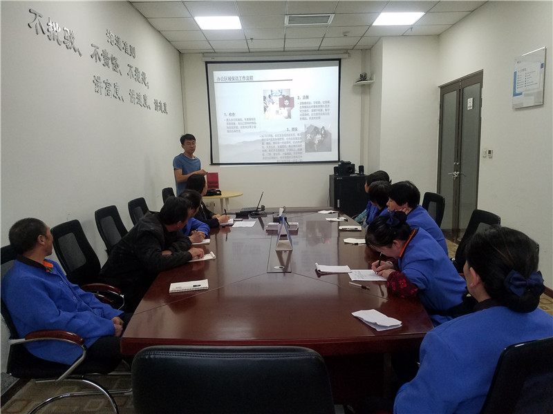 微信图片_20190424162732.jpg