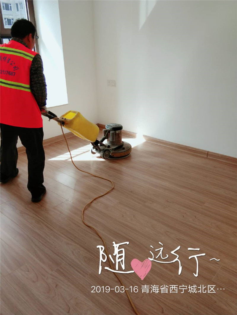 微信图片_20190423111821.jpg