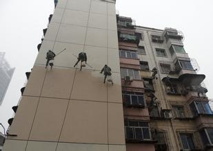 外墙粉刷 (2).jpg